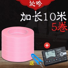 실크프로
