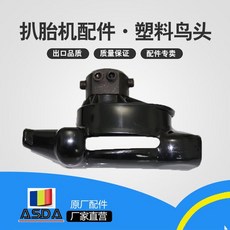 690efc2000bf38299230ea5e83c4dbf97c9389a8ef752225ab8285b43645.jpg