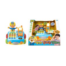 뽀로로말하는전화기