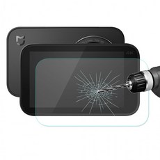 샤오미액션캠보호필름