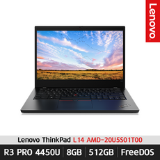 Thinkpad L14 20U5S01T00 르누아르 R3 PRO 4450U 8G 512G FD, 단일상품, 단일상품, 단일상품
