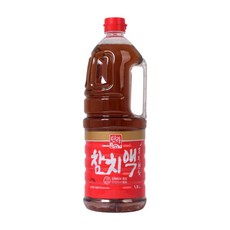 한라참치액스틱