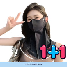 영스빌 골프 스포츠 쿨 마스크 1+1 여름용 자외선차단 풀커버, 블랙(2P), 2개