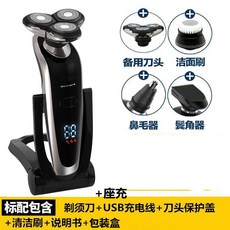 41ec84c55af133e3aa0cec7fd03dd8c6f1e9f3b9366c411f6b3d43b23420.jpg