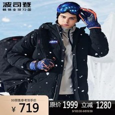 eb25cd1b178dd59ad1f0fb12a2c70c3b14c703235eeb17e37b02e62ae954.jpeg