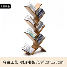 3dedba49230af762e58f8b55c131ccbd6031b7252573def73f64a28422fa.jpg