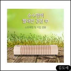 540e7848546a39af05ec3a1a76b9291c53b6a9aff268829ace9c9e467b7e.jpg