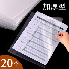 c406dba8eb9c37fb84f3504f5b0f7c9ef76ac7b324da15c007cfe355121a.jpg