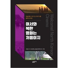 ad11953c6db89a7cb35b9d6885eb1b12da5eef306a6651b238f79f979b6a.jpg