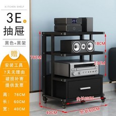 l38오디오