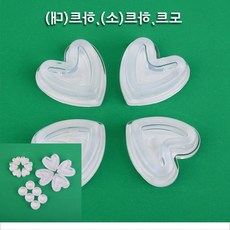문닫힘소음
