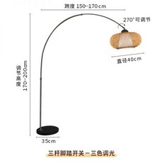빈티지트레저퀼트