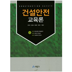 오영수공연