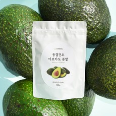 찬슬 동결건조 아보카도 분말 100g, 1개