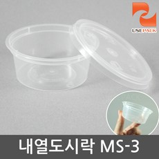 //상품명