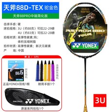 5f491af6fce7de3a4b55d51a2ed8f76ea854f2777a08a6fbfe51374c83be.jpg
