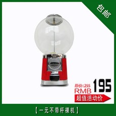 a6ad07e870557b07b5e800a5b7d6a2e5949be00e6ab7d76af2ab0970c272.jpg