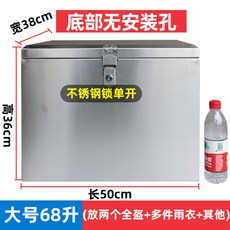 49a961f551474cedf3fac767e2d55c101802776dfdb399ba1b35c4efe458.jpg