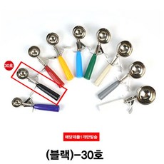 e36154de9fa374cc7591844f1031816aa785e5b3f225cca2441ac74118ae.jpg