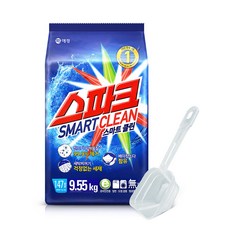 나주중흥골드스파워터파크