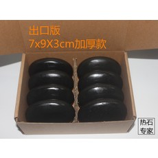bccc7c8dfb1089a0d0d52b2ff8fbe7c303b3997147b0c1c5844463666078.jpg