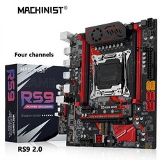 MACHINIST X99 마더보드 지지대 LGA 20113 CPU 인텔 제온 E5 V3 V4 프로세서 DDR4 RAM SATA NVME M2 와이파이 4 채널 RS9V5, 1) 마더 보드