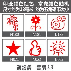선생님도인터넷세대