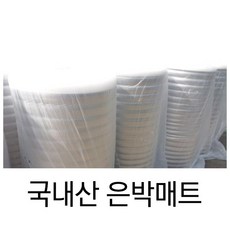 토이론