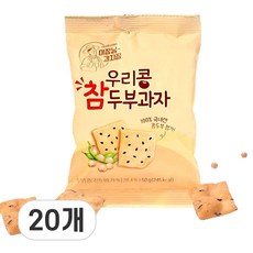 이장님과자점 우리콩 참 두부과자, 50g, 20개 - 세댁