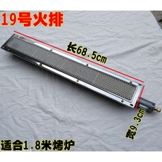 2b6a2ea280f06b25b4d2eff74027f4d5936fbe033401f2bf18c4981c422f.jpg