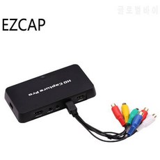 HD 비디오 캡쳐 프로 HDMI 비디오 캡쳐 박스 일정 녹화 및 TV에서 재생 ?, 상세내용참조