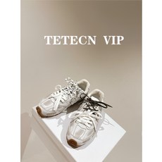 레이스업 530 남녀 투톤 스니커즈 페인팅 아르간 슈즈 new