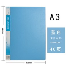3547c2447b6a42a6db25e9398b8ed428050f099adc48efbe5de55d7b929b.jpg