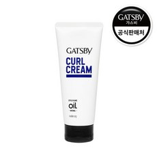 갸스비스타일폼