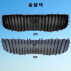 //상품명
