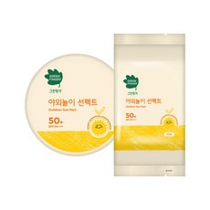 그린핑거 촉촉 선팩트 SPF50+ PA++++ 16g + 리필 16g