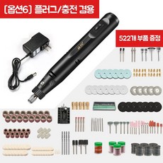 3cd60566237965cc702b7d49fc64742c0a753d10d8f27856c2869c6ca3e8.jpg