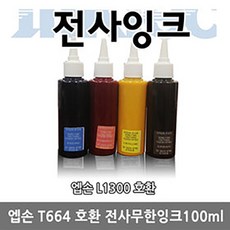 5576263e58a7022c67a6a8c8ace8b7f6106d6300e682bc40805f3fa6dd87.jpg