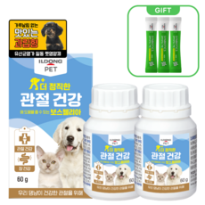 일동펫 더 정직한 관절건강에 도움을 줄 수 있는 보스웰리아 면역 유산균 영양제 60g, 혼합맛(황태/닭가슴살), 2개, 뼈/관절강화,장 건강