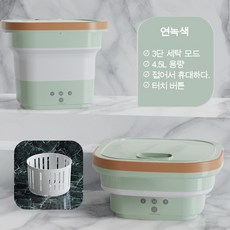 신일탈수기6kg
