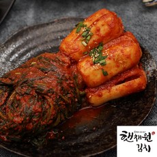 매운알타리