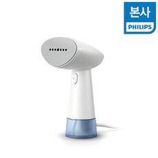 필립스 핸디형 스팀 다리미 스티머 STH1000/10, 단일옵션