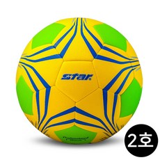 스타스포츠 핸드볼 프로페셔널 매치 2호 HB432 HB432