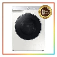 삼성그랑데ai패키지