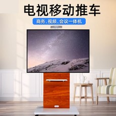 lg사운드바거치대