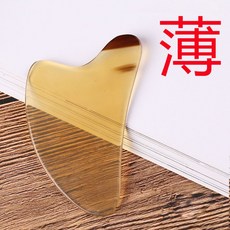 림프관마사지