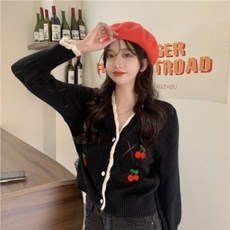 라코스테아웃