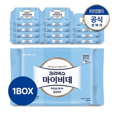 비데물티슈50매