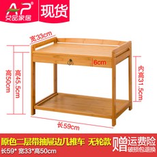 //상품명