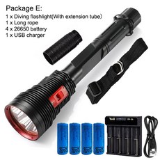 수중랜턴30000루멘